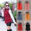 Autumn and Winter Women's Wild Women's Hooded Cotton Vest Short Thick Vest