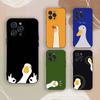 Чехол для телефона «Запутанный гусь» для iPhone 17,16,15,14,13,12,11,Pro,X,Xs,Max,Plus Ударопрочный чехол