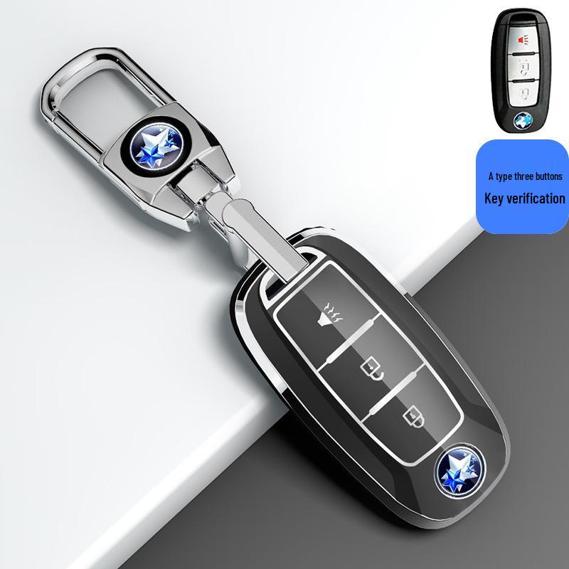 Защитный чехол для ключа автомобиля Venucia D60/T60EV/T70/T90/M50V