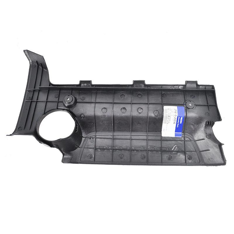 Бренд Baificar Новый Крышка двигателя 29240-23150 2924023150 Для Hyundai Elantra Tucson Kia Sportage MK2 Soul 2.0L