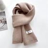 Wool Knitted Scarf Men's and Women's Small Scarf Student Couple Warm Shawl Thickened To Keep Warm