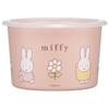 One-Touch Seal Container, Small, 600ml, Airtight Storage Container, Miffy Design, SOT6-A