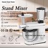 8 л Многофункциональная кухонная машина: Тестомес, Миксер для яиц, Мясорубка