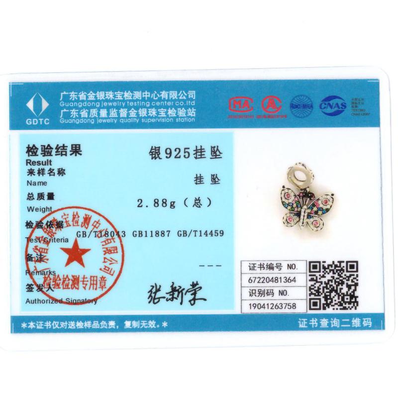 925 Silver Charms BeadsClosely Inlaid Butterfly Pendant Fit Original Diy Bracelet Gift Women Party Diy