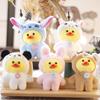 Cute Cute Transformed Little Yellow Duck Pendant Plush Toy Duck Backpack Hanging Decoration Keychain Doll