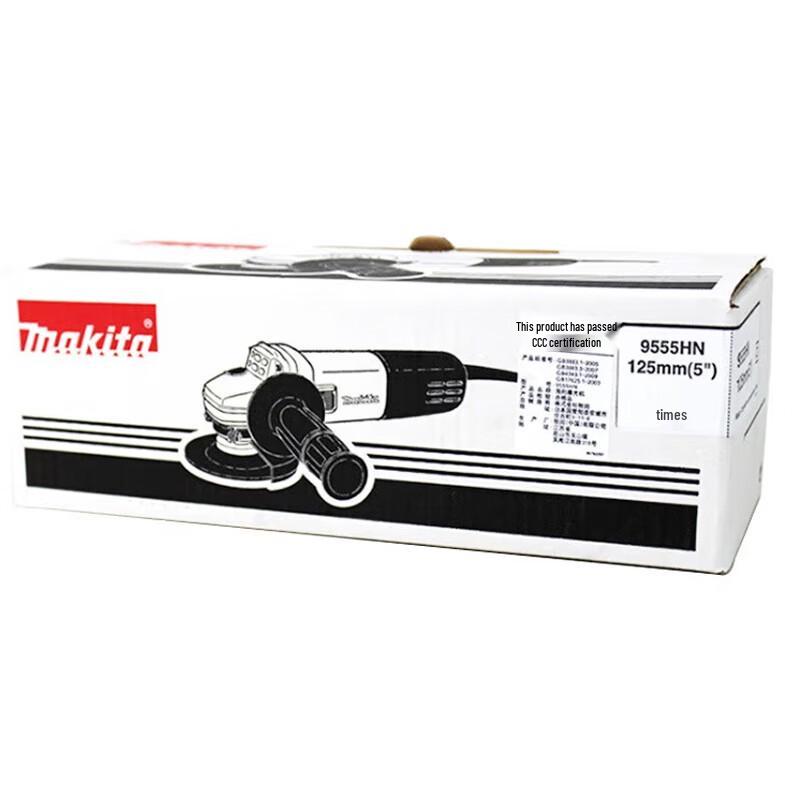 Угловая шлифовальная машина Makita 9555HNG Штепсель CN (адаптер в комплекте)