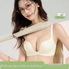 Glossy Seamless Push-Up Bra for Women - Versatile, Cross-Back, Anti-Sagging, Uplift Design for Small Chest