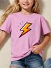 Cute Colorful Lightning Sign Cartoon Graphic T Shirt Boys Girls Fashion Short Sleeve Tee Family Matching Kids Cotton Tops