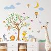 Cartoon Wall Sticker Smile Animals Lion Deer Elephant Bird Butterfly Forest Tree Decorative Children's Bedroom Home Decor