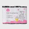 Yekee Thickened Tear-off Trash Bags (120 count x 15 packs)