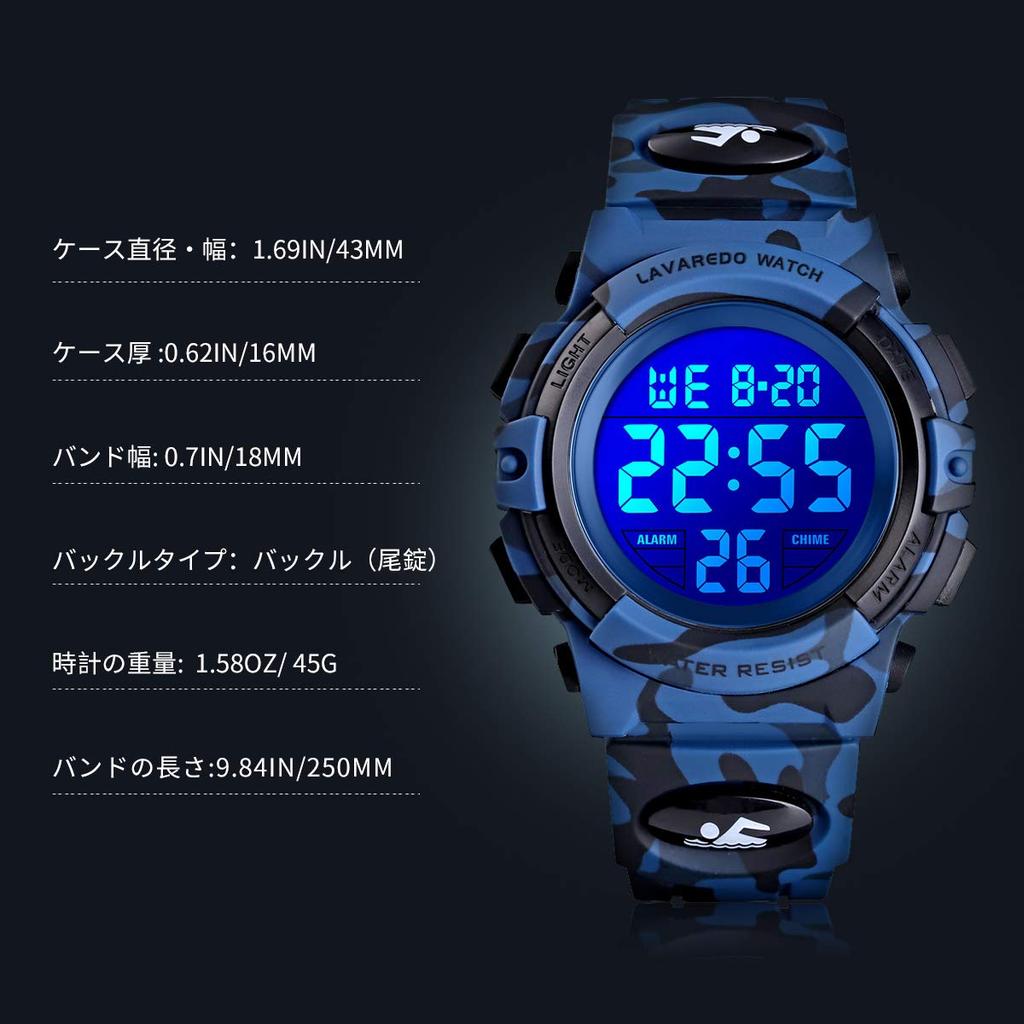 Часы для мальчиков, цифровые часы для мальчиков, спортивные часы для активного отдыха, многофункциональные, водонепроницаемые, глубина 50 м, оповещение, дата, день, дисплей, двойное время, светодиодный аналоговый дисплей, детские