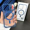 Подходит для Apple 16Pro Чехол с магнитной фиксацией Magsafe, реагирующий на прикосновения, IPhone 15 Акриловый противоударный 14 Чехол для мобильного телефона