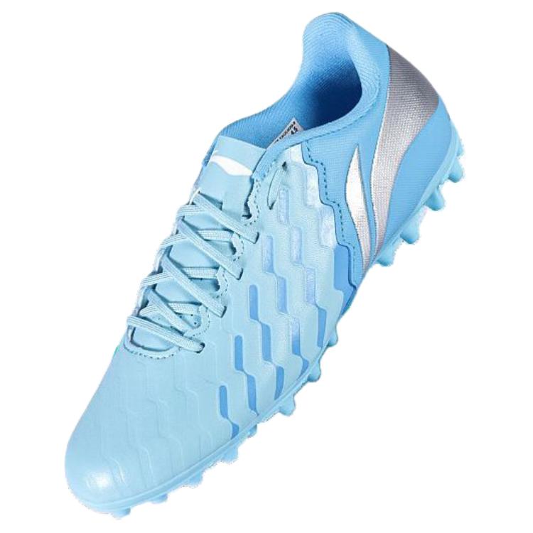 Li Ning Удобная Простая Мода MG (Резиновый короткий стержень) Футбольные бутсы из натуральной травы, противоскользящие, износостойкие, мужские, синие TSFU029-5