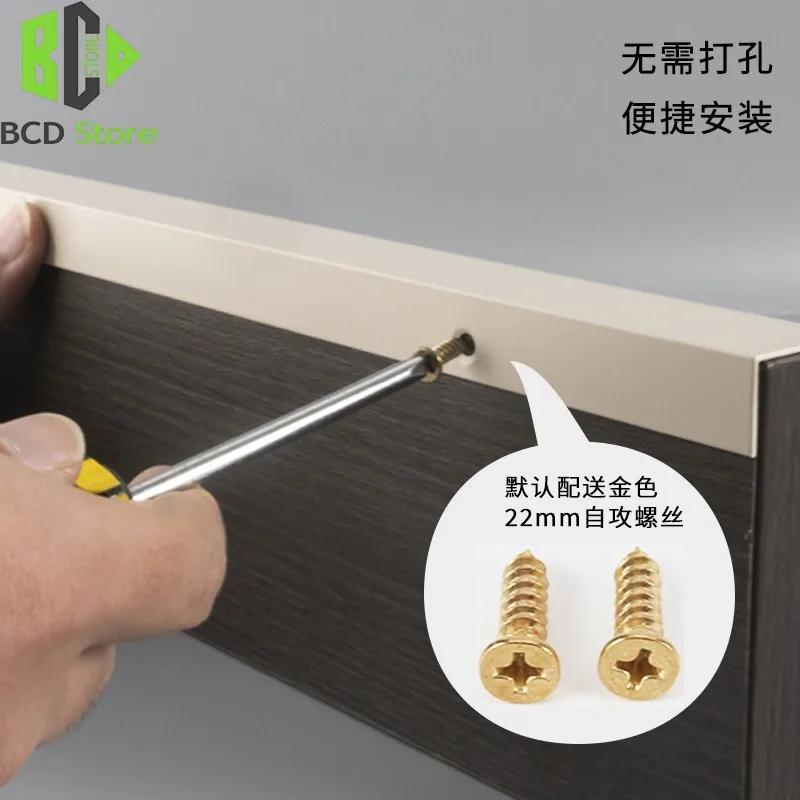 Minimalist Kitchen Cabinet Pulls Invisible Edge Banding Wardrobe Khaki Beige Arc Drawer Handles for Furniture Hardware