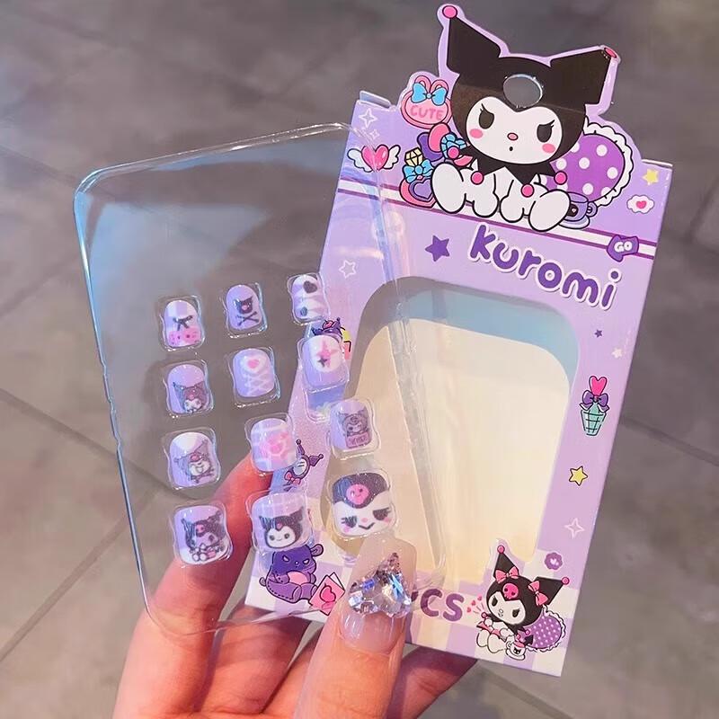 COODORA Kids Press-On Nail Art Set