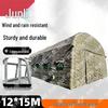 Junli Outdoor Inflatable Shelters & Training Supplies