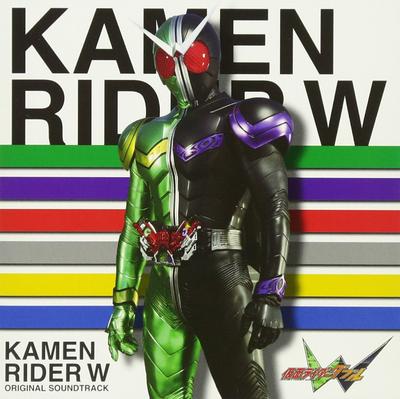 Оригинальный саундтрек Kamen Rider Double