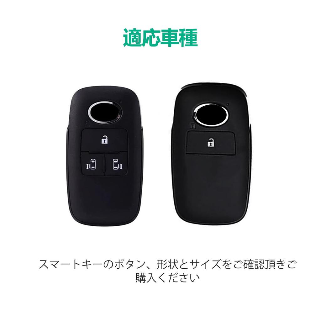 Toyota Rise Daihatsu Rocky Новый Taft Чехол для ключа Прозрачный Новый Rumie Чехол для ключа Tanto