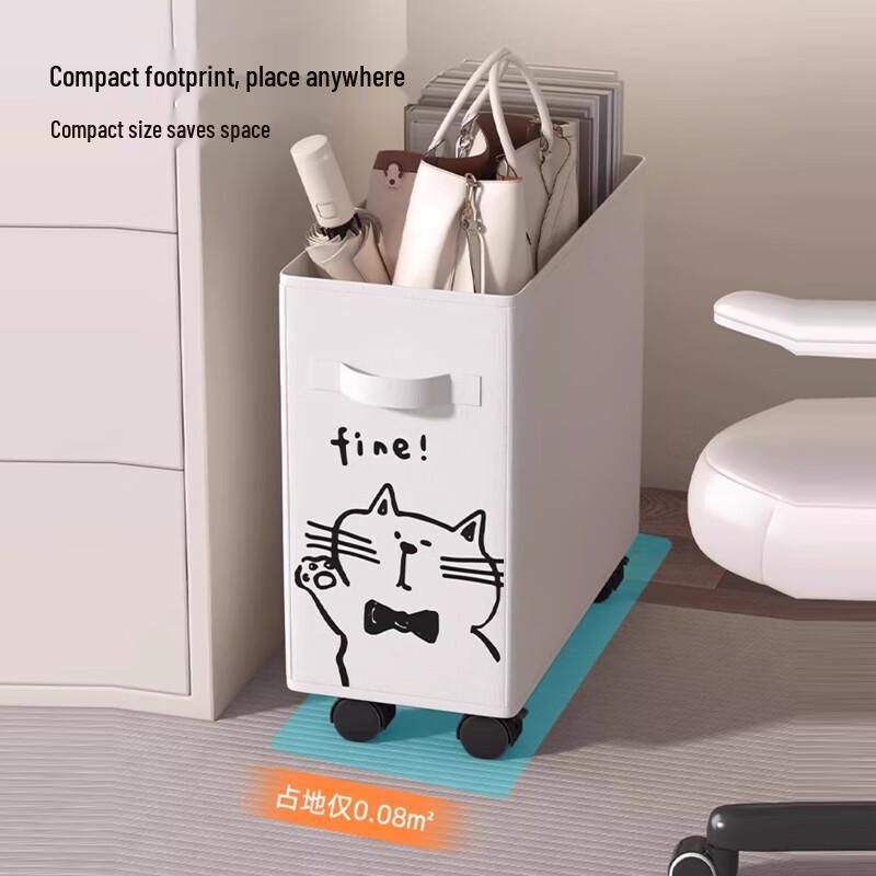 Under Desk Mobile Storage Cart