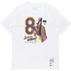 Памятная быстросохнущая футболка Kobe 81 Points с короткими рукавами, мужские топы, белые DA8233-100