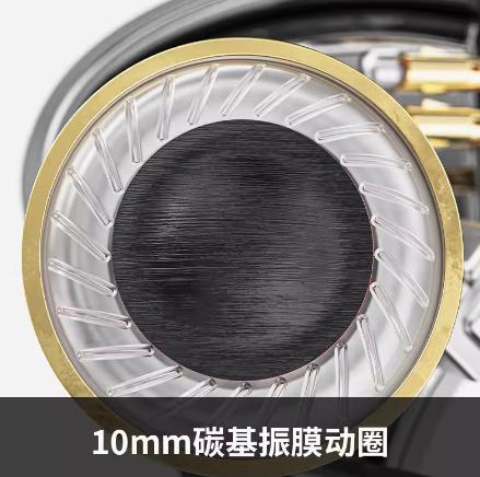 FiiO/JH5 One Loop Four Iron Five Unit Earphones 0.78mm Interchangeable HiFi Earbuds