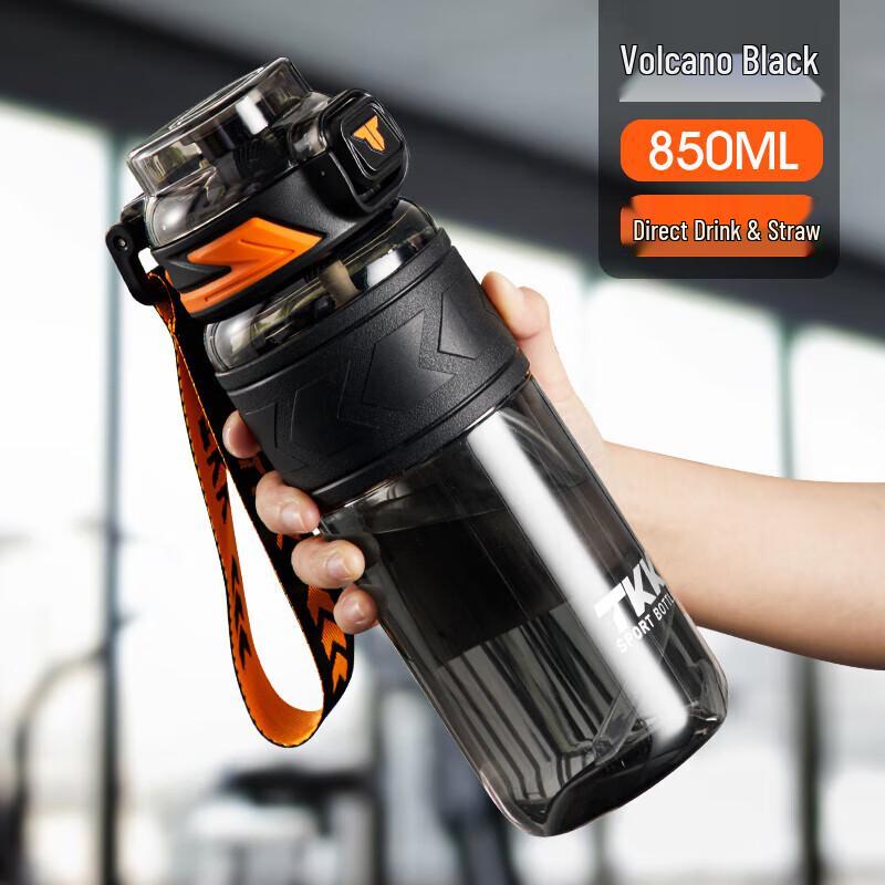 TKK Sports Water Bottle