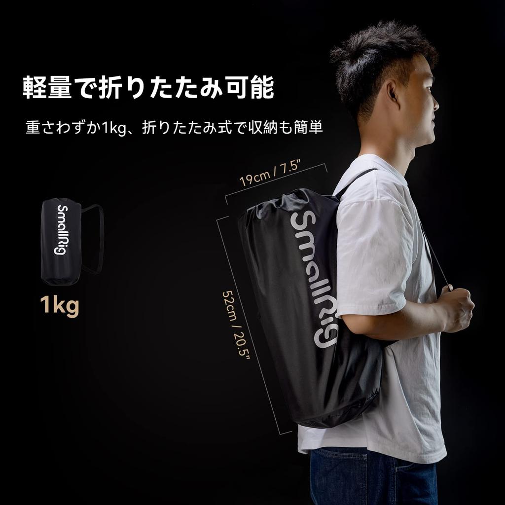 SMALLRIG Софтбокс световой короб стробоскопический купол светоотражающий складной портретный светильник для крепления света студийный светодиодный видеосвет подходит для вспышки