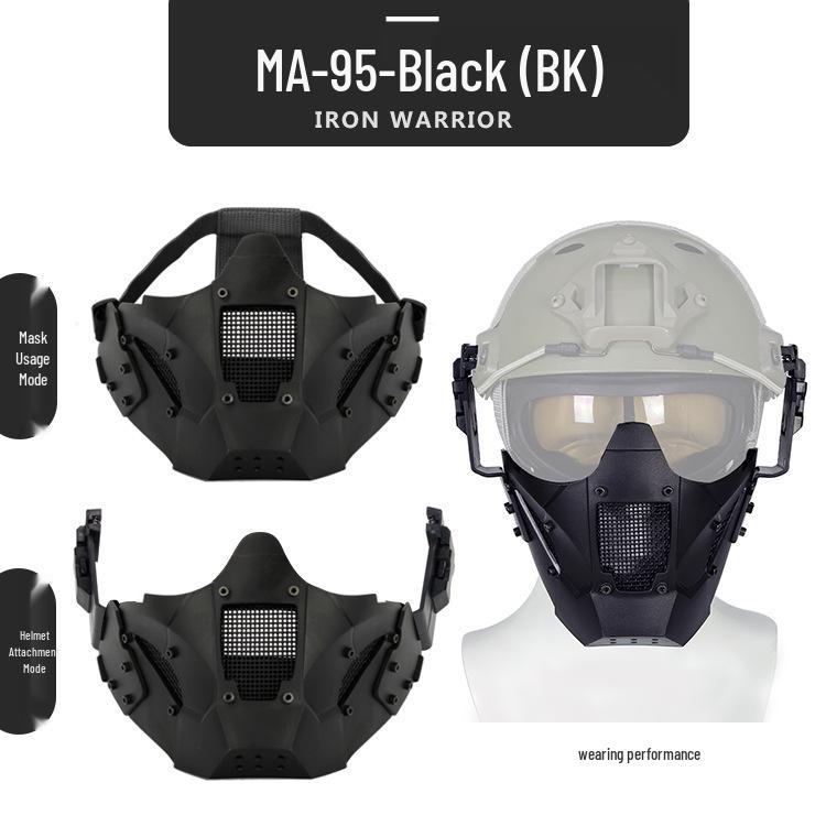 Тактическая сетчатая маска для лица Iron Warrior, дышащая, со съемным оголовьем