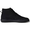 Adidas Кеды Nizza Hi B41651