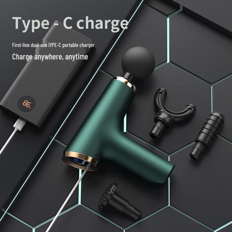 BAOPAI BP-F15 Pulse Neck Massager CN plug (adapter included)