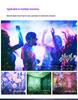 Bluetooth Aurora Starry Sky Projector with Music and Atmosphere Light - Perfect Gift for Couples