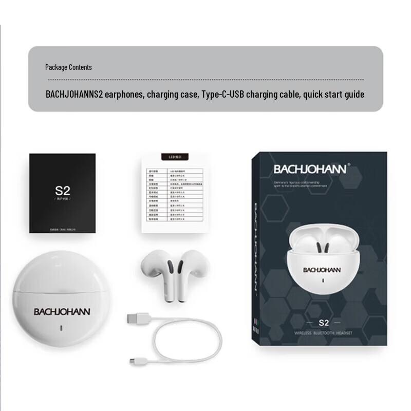 Беспроводные полувнутриканальные Bluetooth-наушники Bach Johann S2