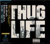 CD THUG LIFE - Том (1) AMCY766 Interscope Reco 1994 Япония Рэп и Хип-Хоп/R&B Б/У
