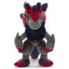 Takara Tomy Arts Pocket Monster Pokemon I Chose You! Plush Zoroark Height Approx. 23cm