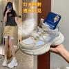 Leather Fashion Dad Shoes Women's Shoes Summer 2025 New Casual High Heels Flat Sneakers Round Head Women's Shoes
