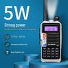 Двухдиапазонная рация Baofeng UV-5R PLUS (обновленная) (Китайская версия)