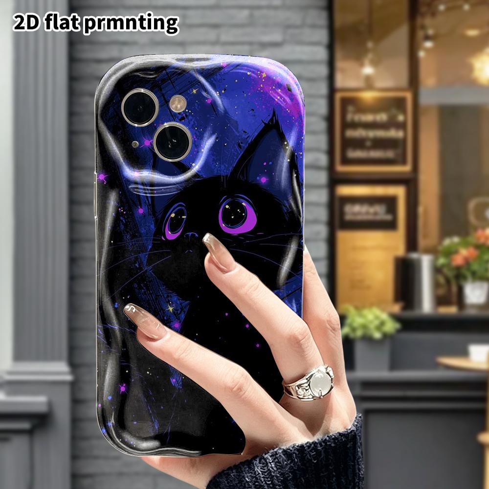 Phone Case: 2D flat design suitable for iPhone 18 17 16 15 14 13 Pro protective case, dark starry style, perfect Christmas and Halloween holiday gift