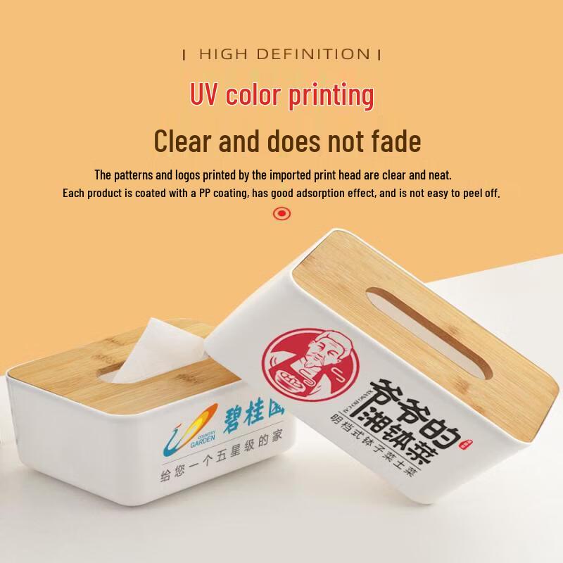 Plastic Advertising Tissue Box - 10 Pack