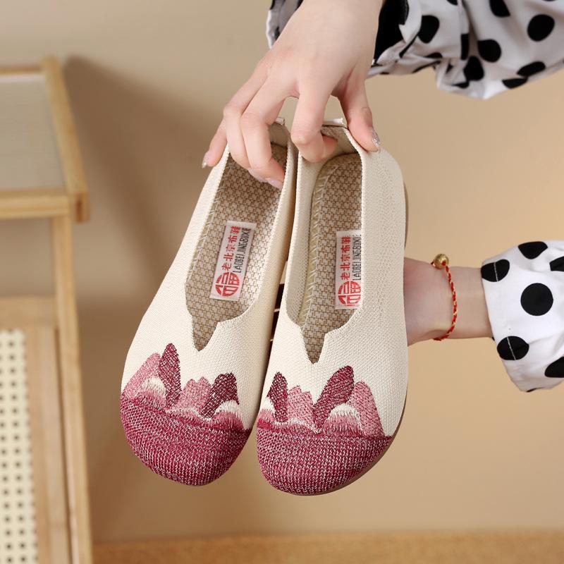 Women's Comfort Slip-On Shoes Breathable Casual Walking Flats Soft Sole Sneakers