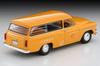 Tomytec Tomica Limited Vintage Toyopet Masterline 1900 62 Nippon Express Finished Model 311683 1/64 LV-187b
