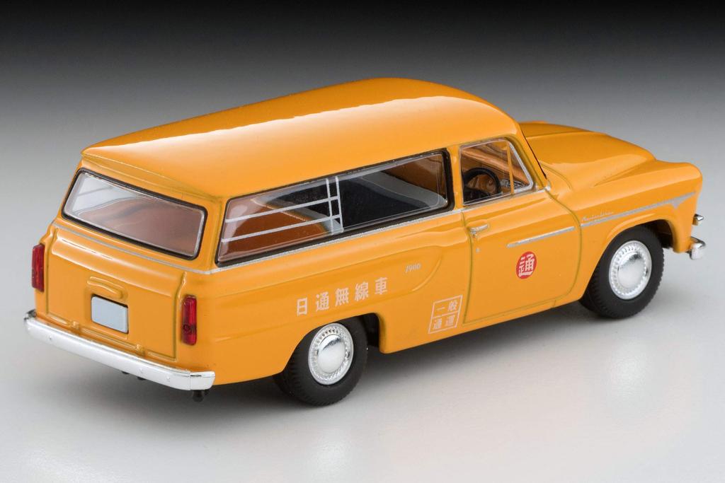 Tomytec Tomica Limited Vintage Toyopet Masterline 1900 62 Nippon Express Finished Model 311683 1/64 LV-187b