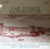 Виниловая пластинка WENER RICHTER WENDELIN GARTNER RA Carl Stamitz Камерная музыка SM92305 DA CAMERA MAGNA 1969 Германия Классическая Б/у