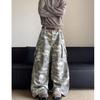 Korean Washed Wide-Leg Camouflage Paratrooper Pants