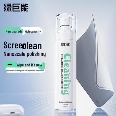 Набор для чистки экрана Green Giant