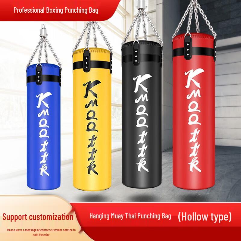 Aibaijian Hanging Boxing & Muay Thai Heavy Bag