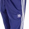 Брюки для бега he1809/hg1131/h06714 Мужской ADIDAS