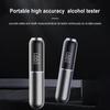 Быстрый отклик, тестер на алкоголь, профессиональный ЖК-цифровой дисплей, детектор вождения в нетрезвом виде, портативный мини-алкотестер