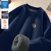 JEANSWEST LIFE Men's American Style Fleece-Lined Sweatshirt