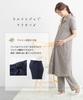 Nissen Maternity Loungewear Pajamas, Summer, Women, Nursing Wear, Comfortable Front-Button Short-Sleeve, Pre/Postnatal, Navy, Size 4L