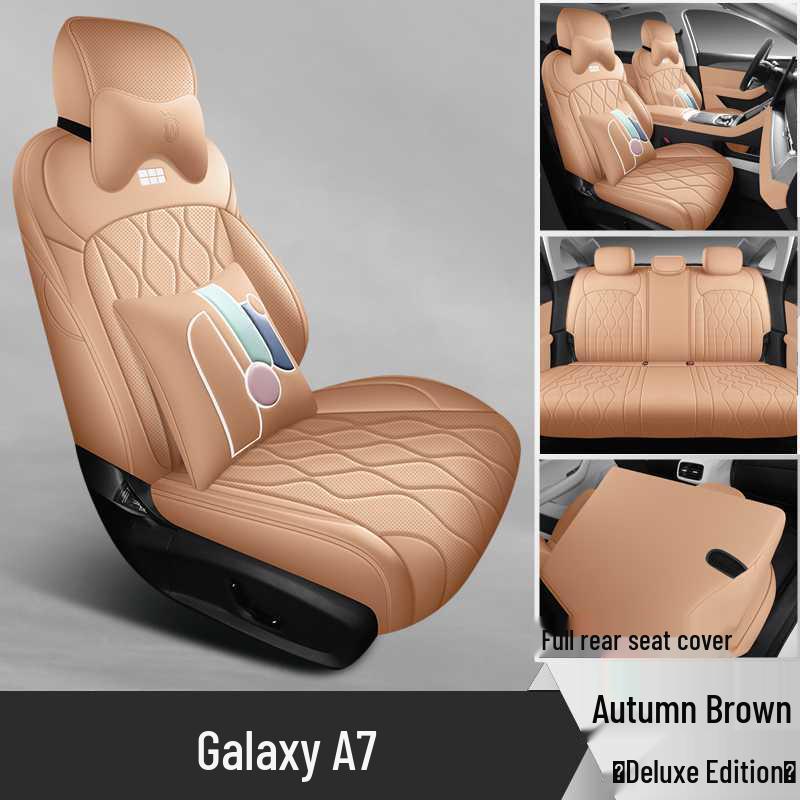 Всесезонные кожаные чехлы на сиденья Geely Galaxy A7, Полное покрытие